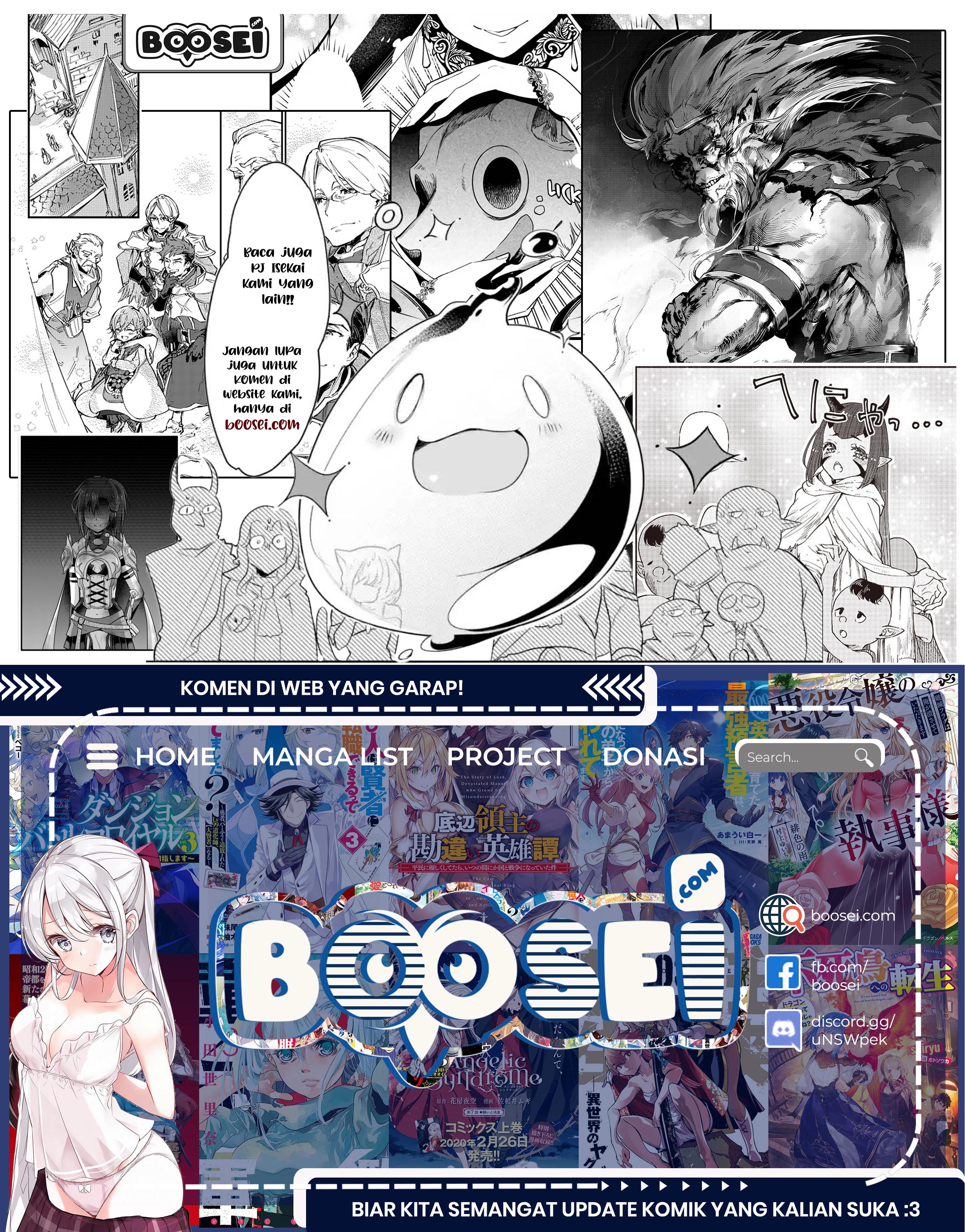 Isekai Tensei de Kenja ni Natte Boukensha Seikatsu chapter 1