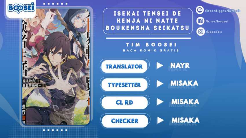 Isekai Tensei de Kenja ni Natte Boukensha Seikatsu chapter 2