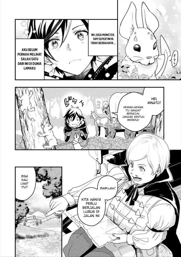 Isekai Tensei de Kenja ni Natte Boukensha Seikatsu chapter 2