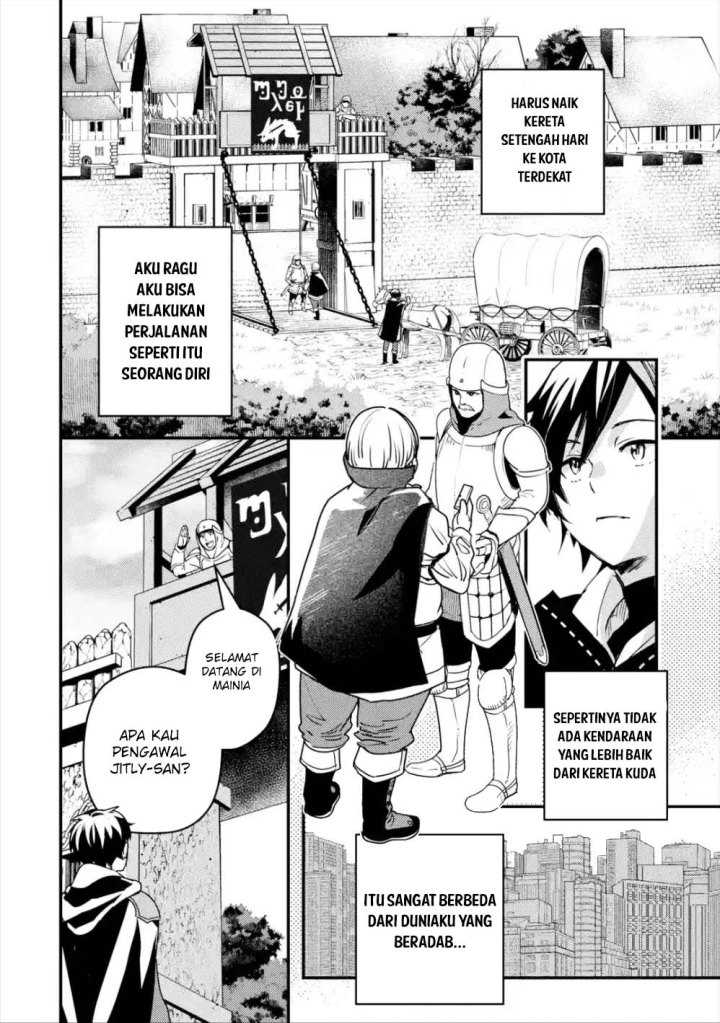 Isekai Tensei de Kenja ni Natte Boukensha Seikatsu chapter 2