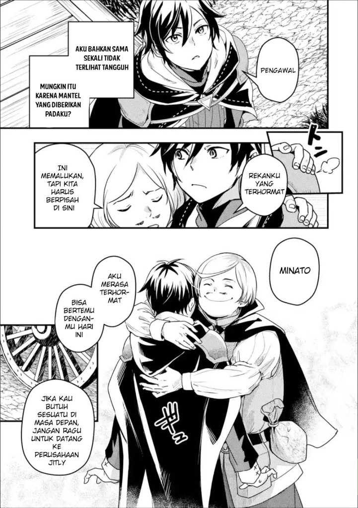 Isekai Tensei de Kenja ni Natte Boukensha Seikatsu chapter 2