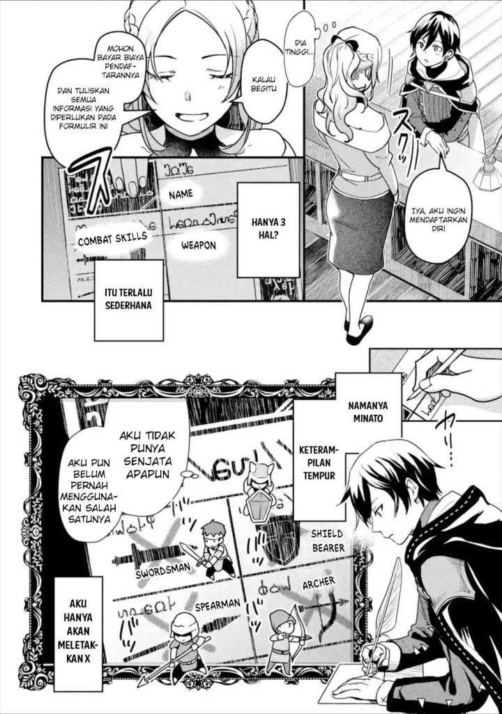Isekai Tensei de Kenja ni Natte Boukensha Seikatsu chapter 2