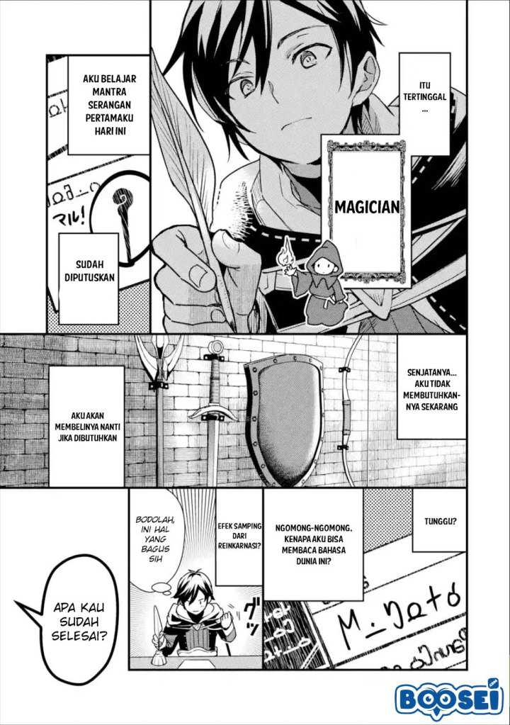 Isekai Tensei de Kenja ni Natte Boukensha Seikatsu chapter 2