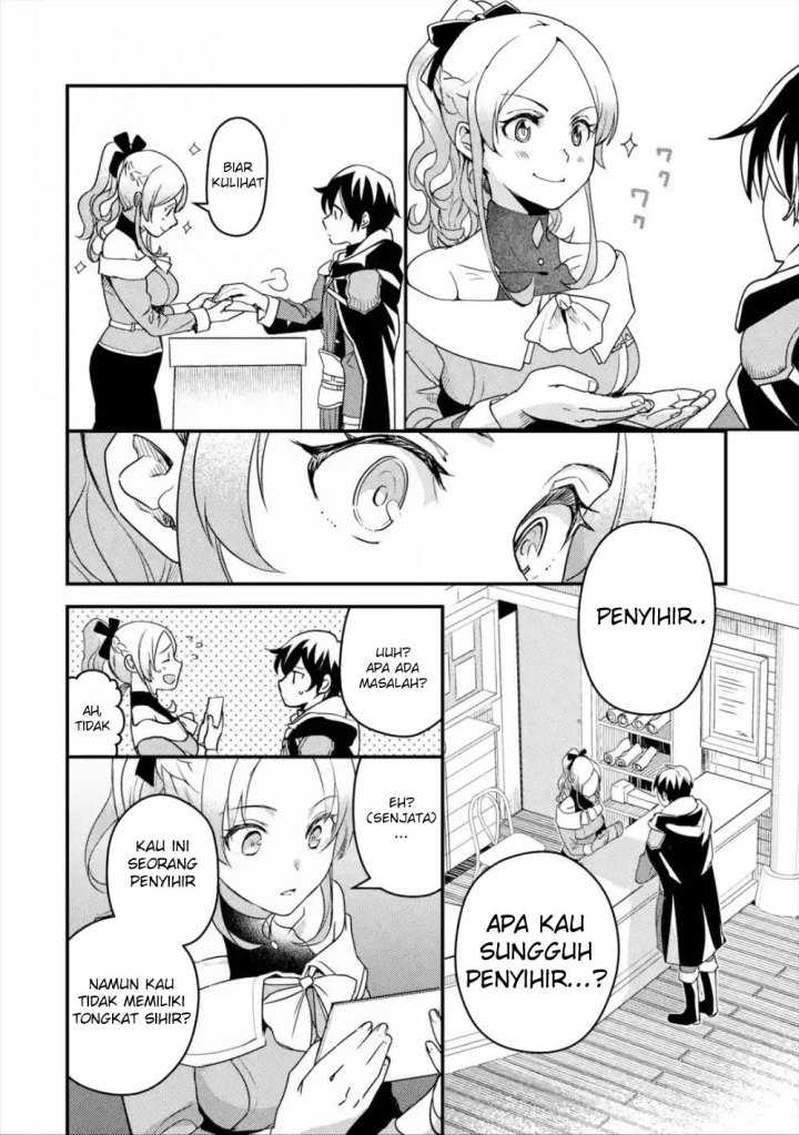 Isekai Tensei de Kenja ni Natte Boukensha Seikatsu chapter 2