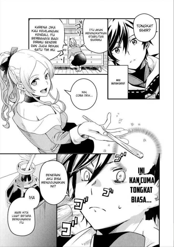 Isekai Tensei de Kenja ni Natte Boukensha Seikatsu chapter 2
