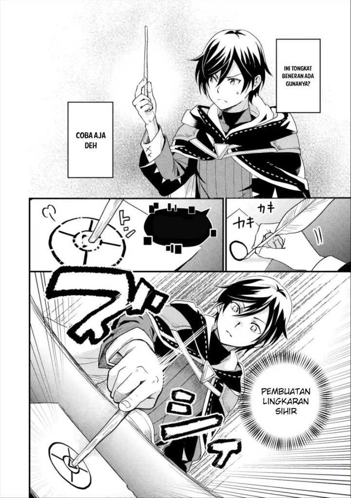 Isekai Tensei de Kenja ni Natte Boukensha Seikatsu chapter 2