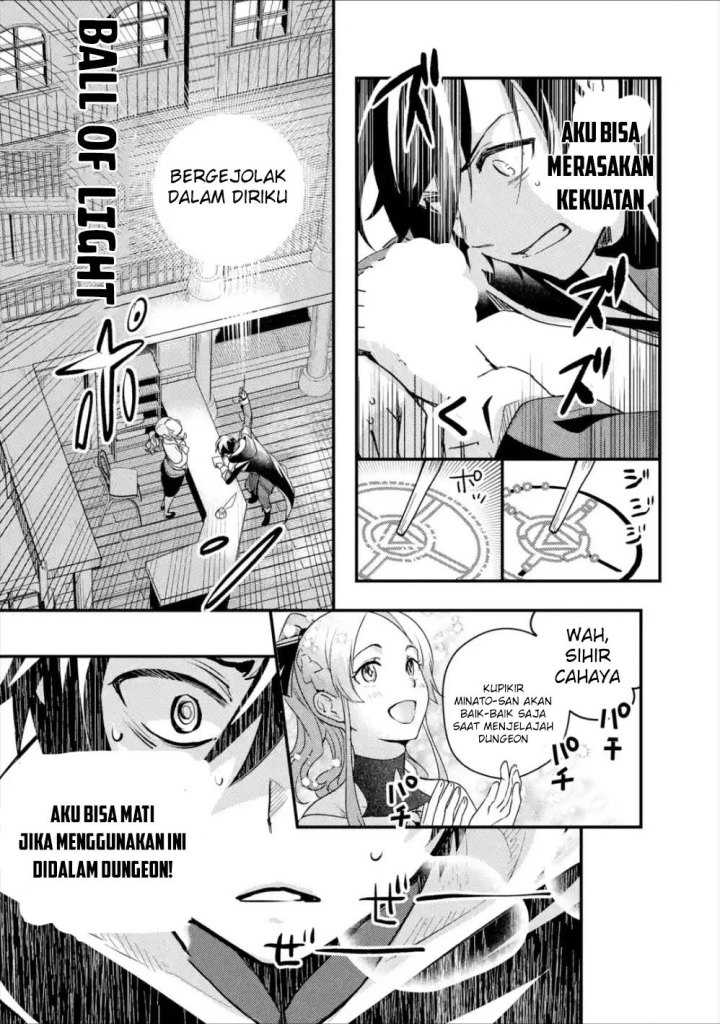 Isekai Tensei de Kenja ni Natte Boukensha Seikatsu chapter 2