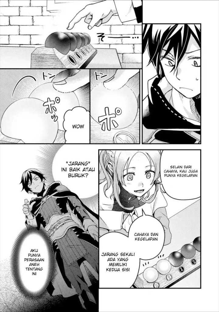 Isekai Tensei de Kenja ni Natte Boukensha Seikatsu chapter 2