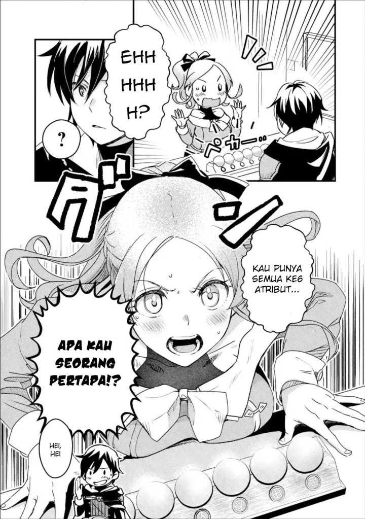 Isekai Tensei de Kenja ni Natte Boukensha Seikatsu chapter 2