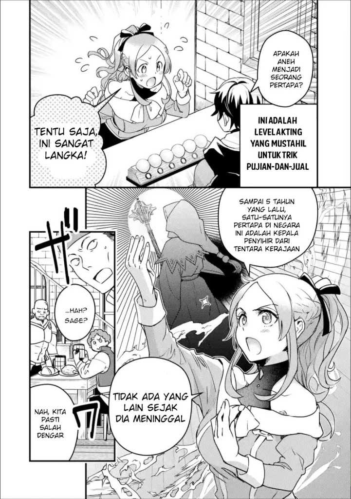 Isekai Tensei de Kenja ni Natte Boukensha Seikatsu chapter 2