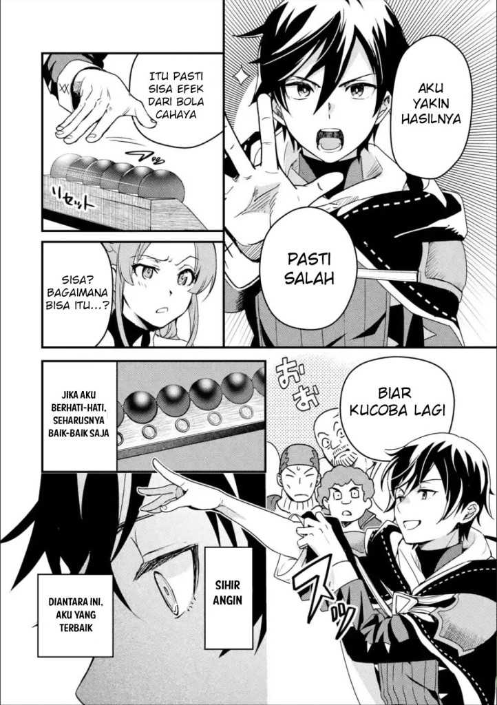 Isekai Tensei de Kenja ni Natte Boukensha Seikatsu chapter 2