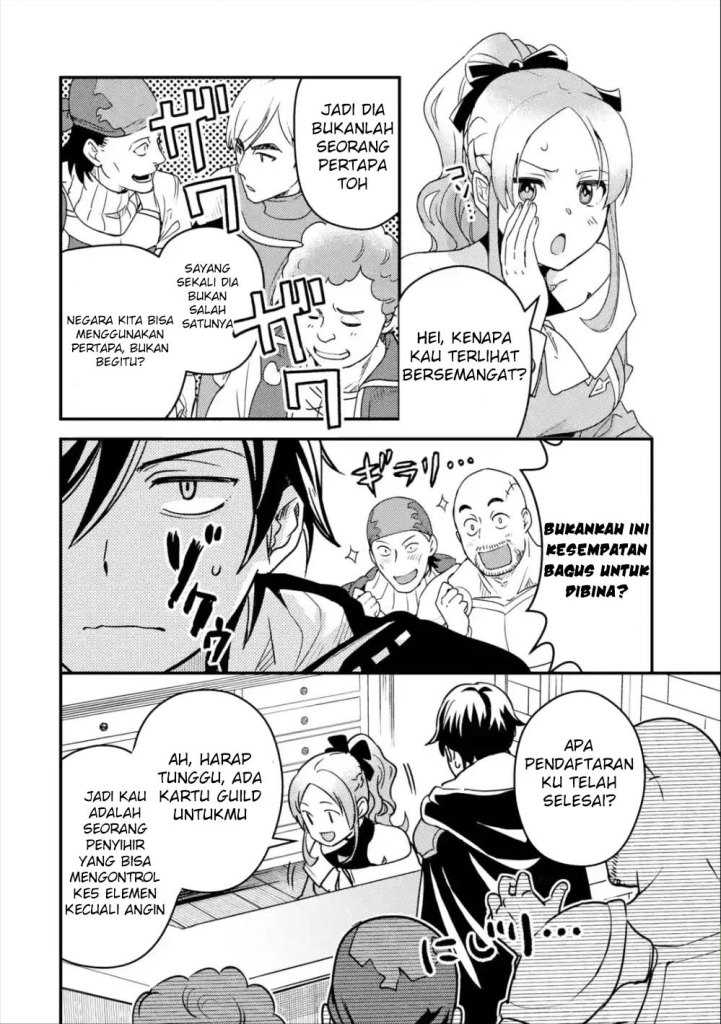 Isekai Tensei de Kenja ni Natte Boukensha Seikatsu chapter 2
