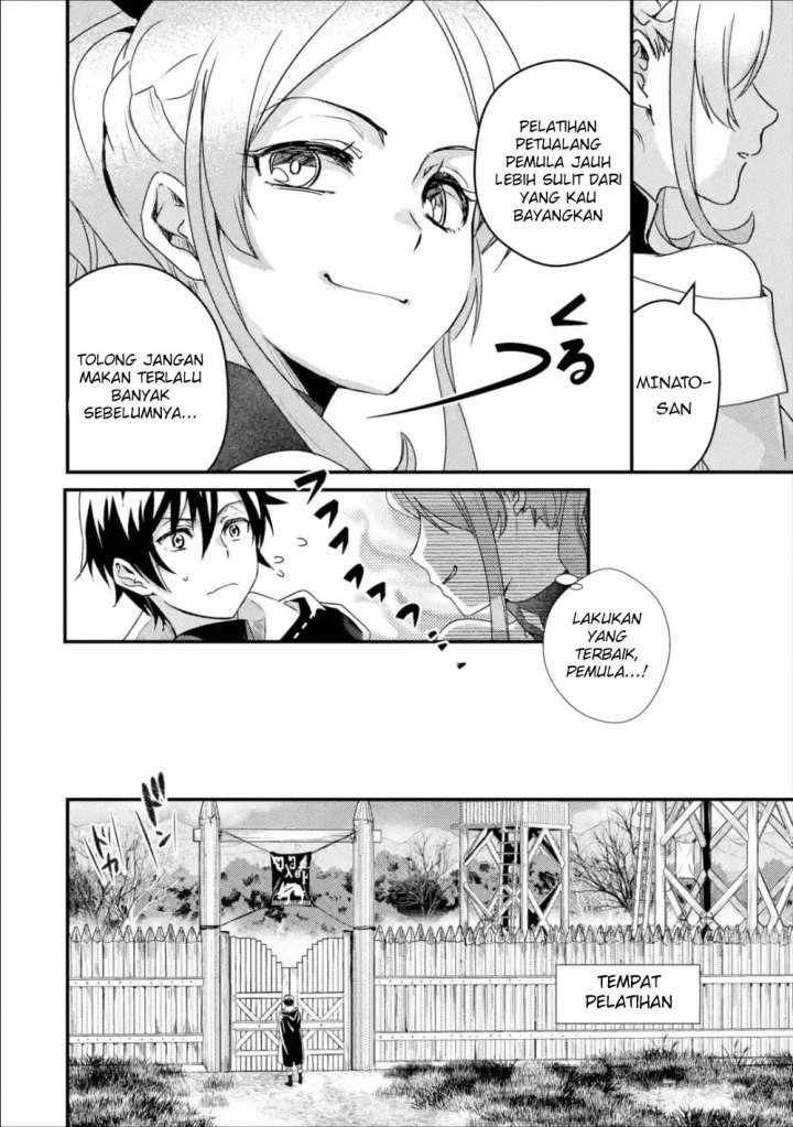 Isekai Tensei de Kenja ni Natte Boukensha Seikatsu chapter 2