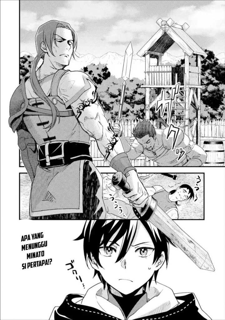 Isekai Tensei de Kenja ni Natte Boukensha Seikatsu chapter 2