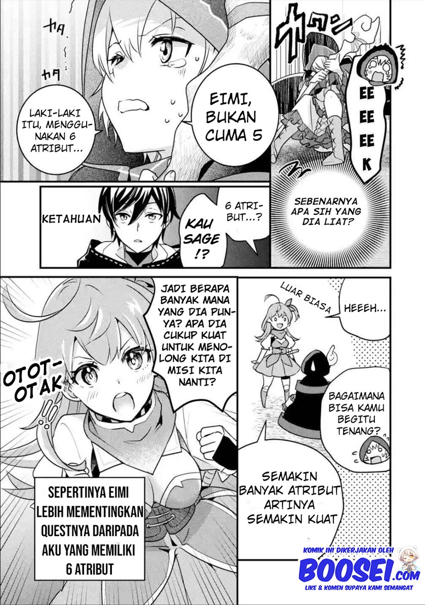 Isekai Tensei de Kenja ni Natte Boukensha Seikatsu chapter 6