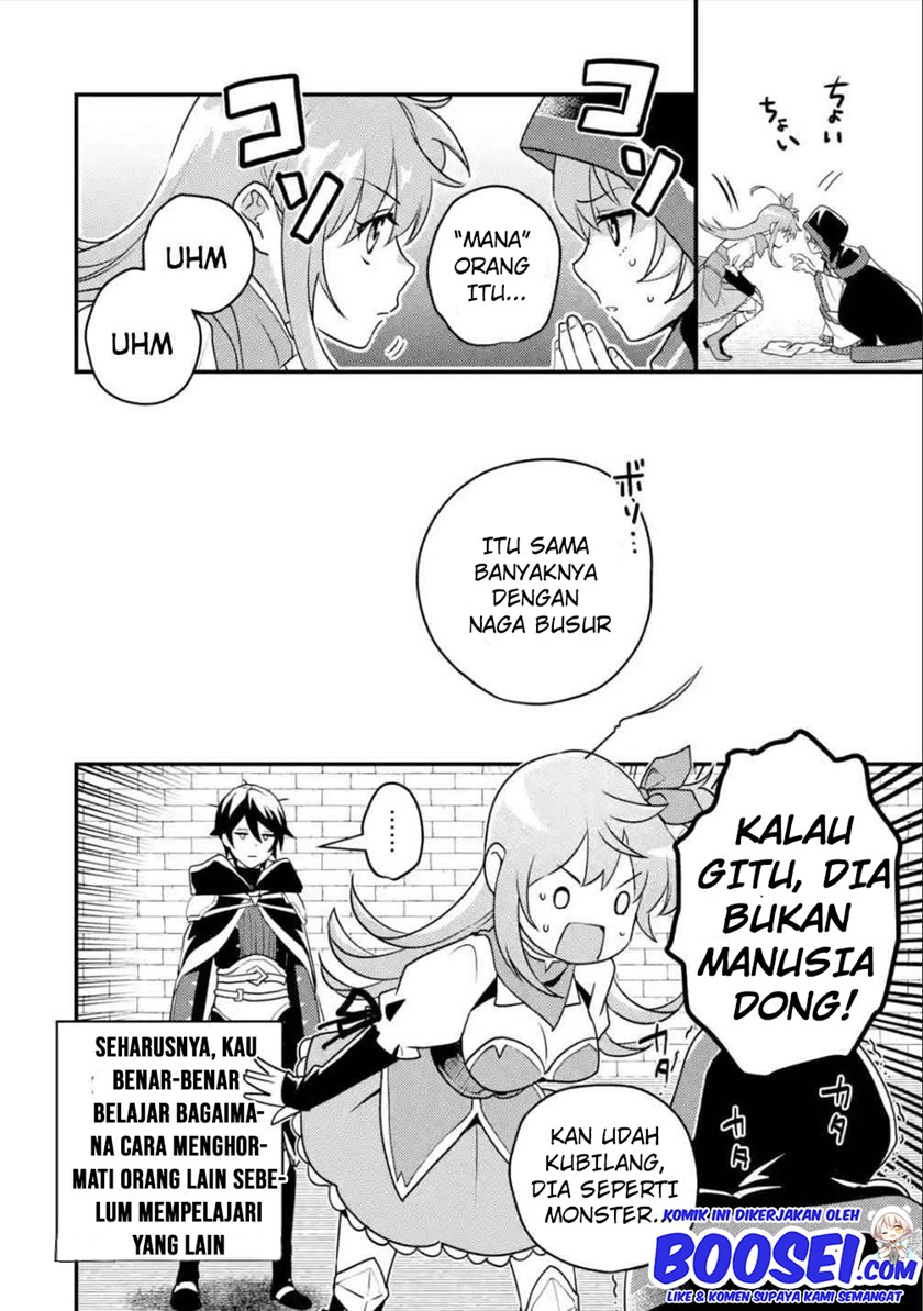Isekai Tensei de Kenja ni Natte Boukensha Seikatsu chapter 6