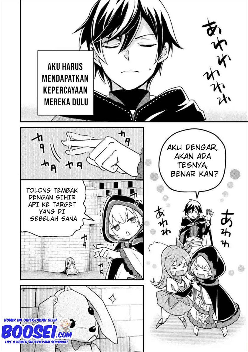 Isekai Tensei de Kenja ni Natte Boukensha Seikatsu chapter 6