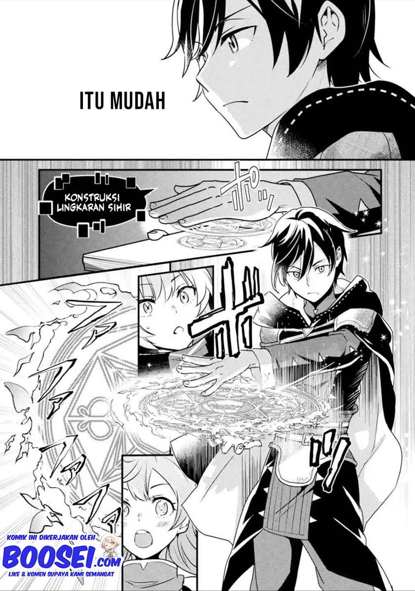Isekai Tensei de Kenja ni Natte Boukensha Seikatsu chapter 6