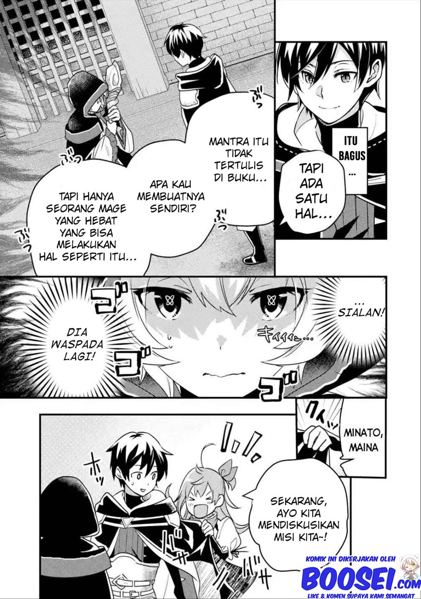 Isekai Tensei de Kenja ni Natte Boukensha Seikatsu chapter 6