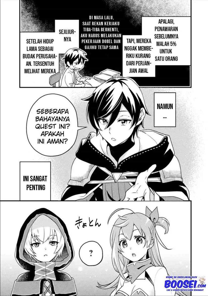Isekai Tensei de Kenja ni Natte Boukensha Seikatsu chapter 6