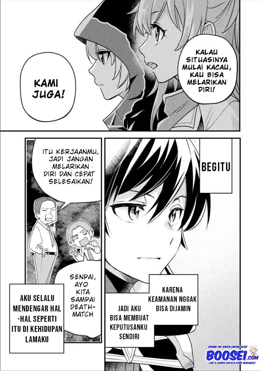 Isekai Tensei de Kenja ni Natte Boukensha Seikatsu chapter 6
