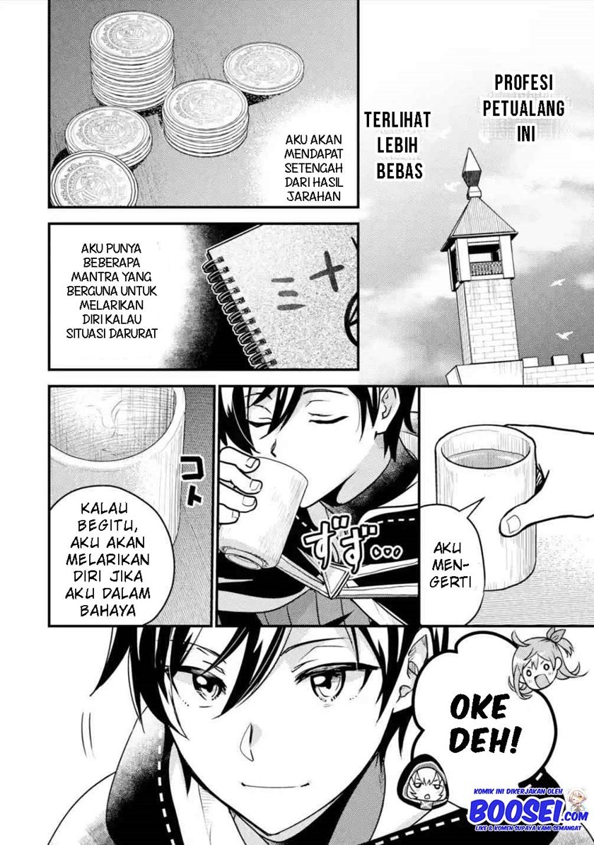 Isekai Tensei de Kenja ni Natte Boukensha Seikatsu chapter 6