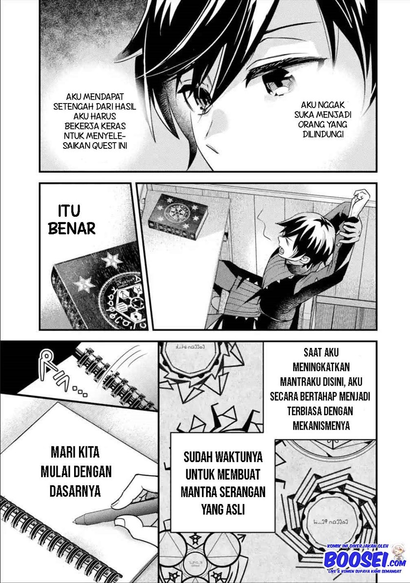Isekai Tensei de Kenja ni Natte Boukensha Seikatsu chapter 6