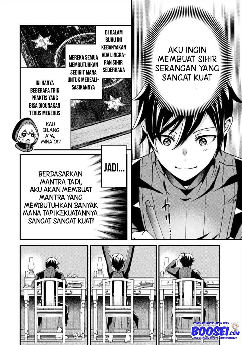 Isekai Tensei de Kenja ni Natte Boukensha Seikatsu chapter 6