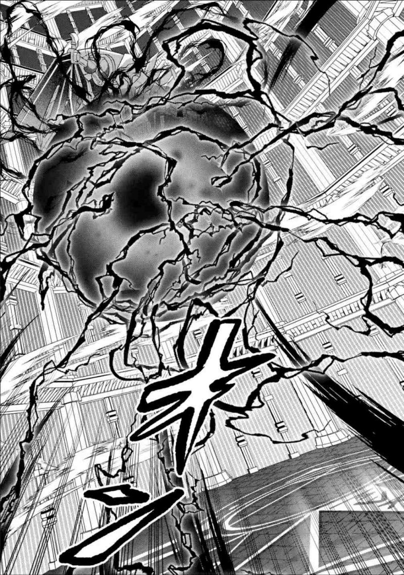 Isekai Tensei de Kenja ni Natte Boukensha Seikatsu Chapter 09 Bahasa Indonesia