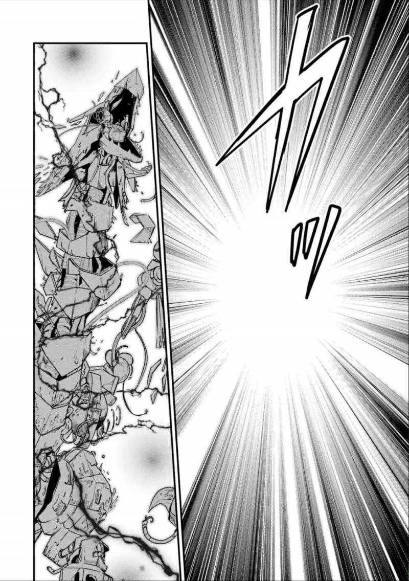 Isekai Tensei de Kenja ni Natte Boukensha Seikatsu Chapter 09 Bahasa Indonesia