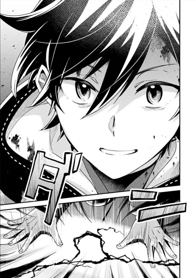 Isekai Tensei de Kenja ni Natte Boukensha Seikatsu Chapter 09 Bahasa Indonesia