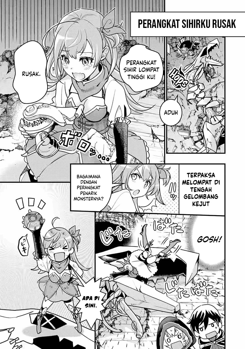 Isekai Tensei de Kenja ni Natte Boukensha Seikatsu chapter 13