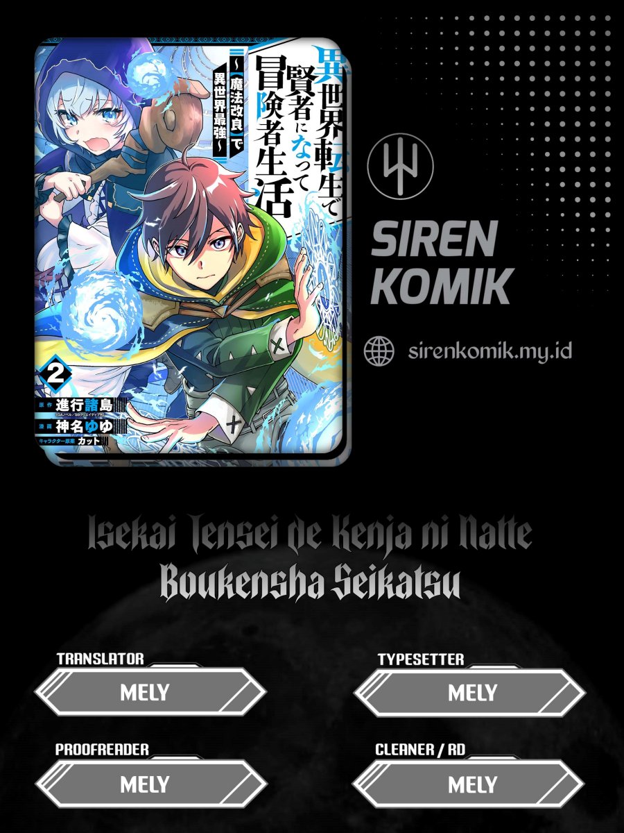 Isekai Tensei de Kenja ni Natte Boukensha Seikatsu Chapter 16 Bahasa Indonesia