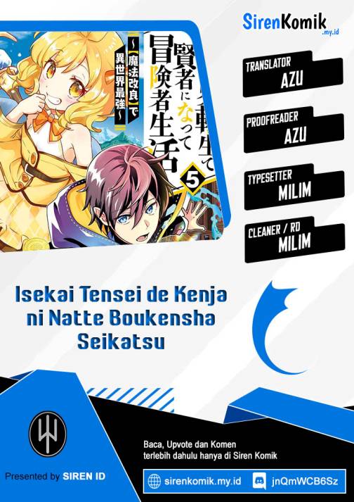Isekai Tensei de Kenja ni Natte Boukensha Seikatsu chapter 25
