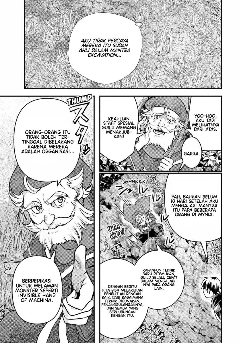 Isekai Tensei de Kenja ni Natte Boukensha Seikatsu chapter 25