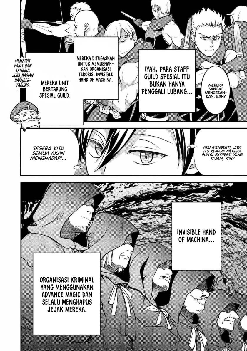 Isekai Tensei de Kenja ni Natte Boukensha Seikatsu chapter 25