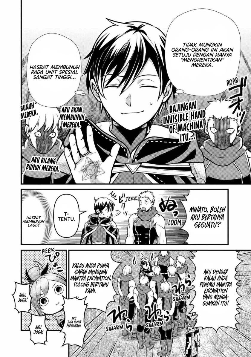 Isekai Tensei de Kenja ni Natte Boukensha Seikatsu chapter 25