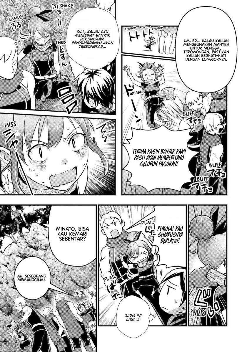 Isekai Tensei de Kenja ni Natte Boukensha Seikatsu chapter 25