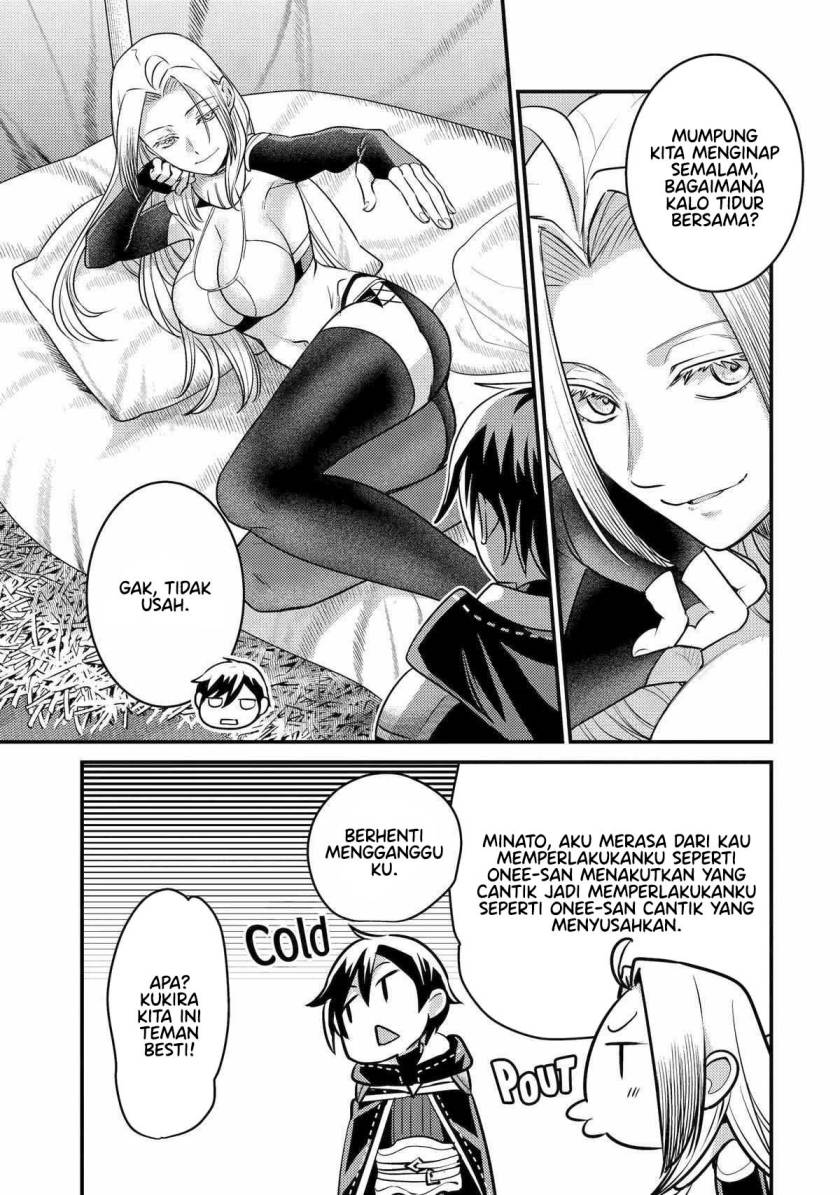 Isekai Tensei de Kenja ni Natte Boukensha Seikatsu chapter 25