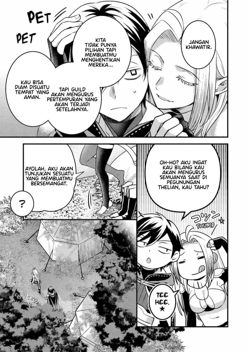 Isekai Tensei de Kenja ni Natte Boukensha Seikatsu chapter 25