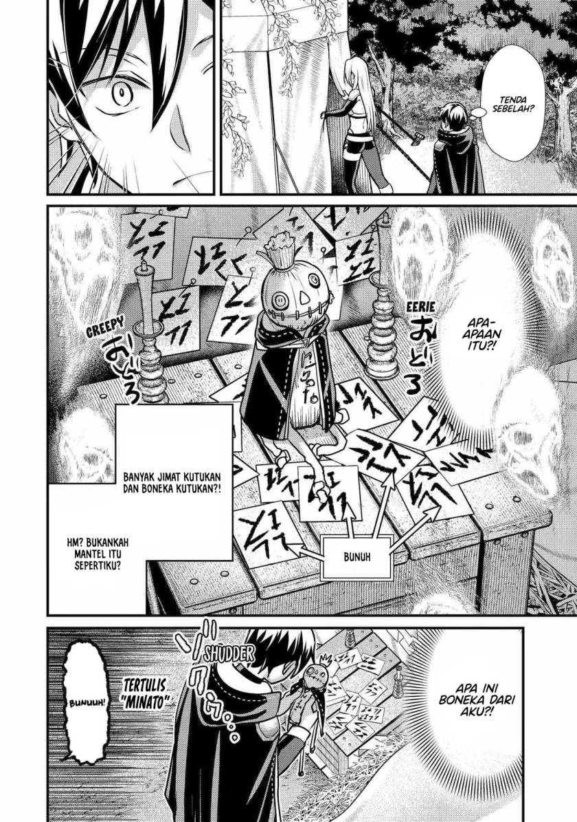 Isekai Tensei de Kenja ni Natte Boukensha Seikatsu chapter 25