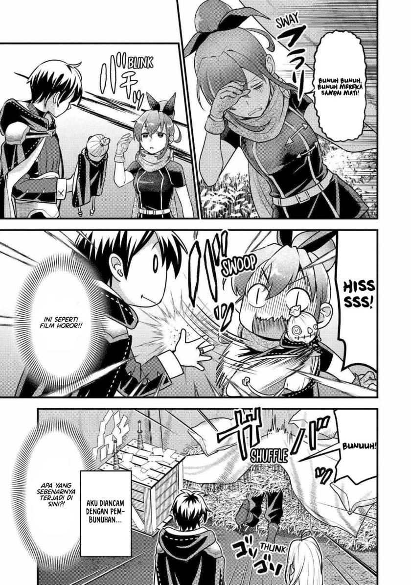Isekai Tensei de Kenja ni Natte Boukensha Seikatsu chapter 25