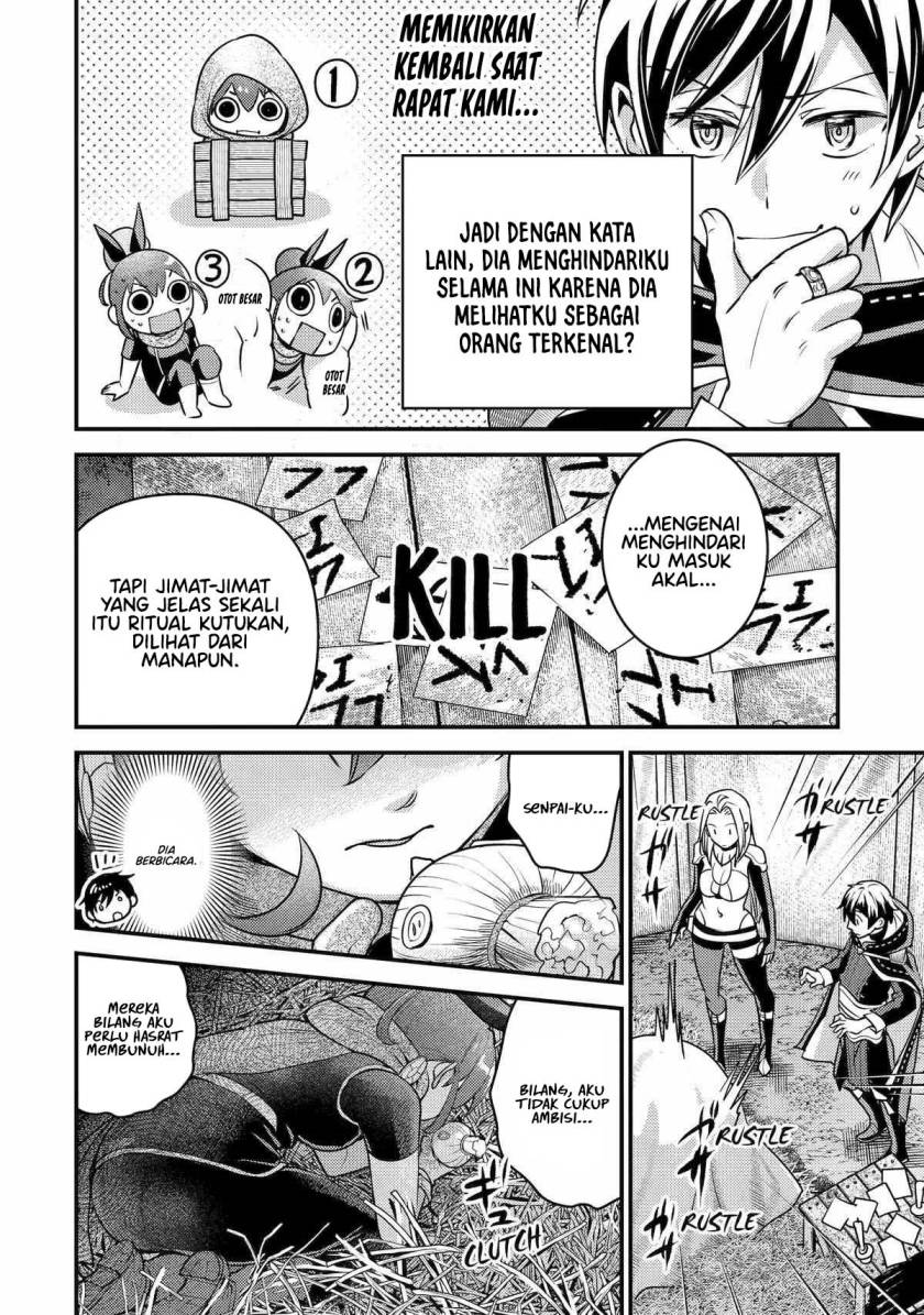 Isekai Tensei de Kenja ni Natte Boukensha Seikatsu chapter 25