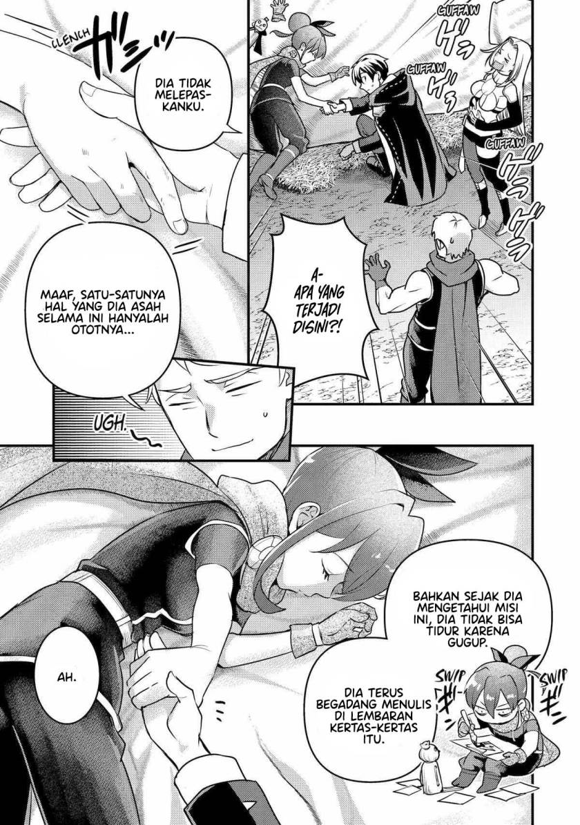Isekai Tensei de Kenja ni Natte Boukensha Seikatsu chapter 25