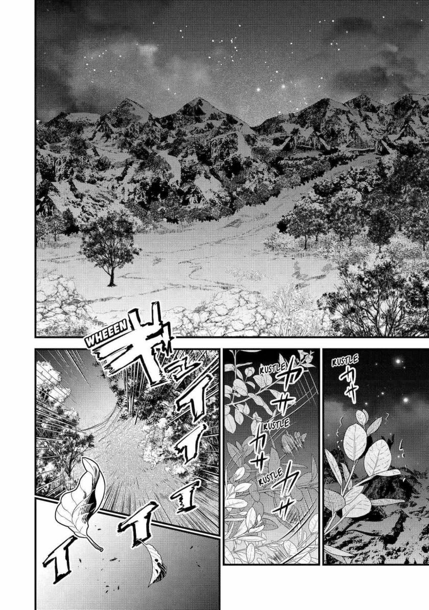 Isekai Tensei de Kenja ni Natte Boukensha Seikatsu chapter 25