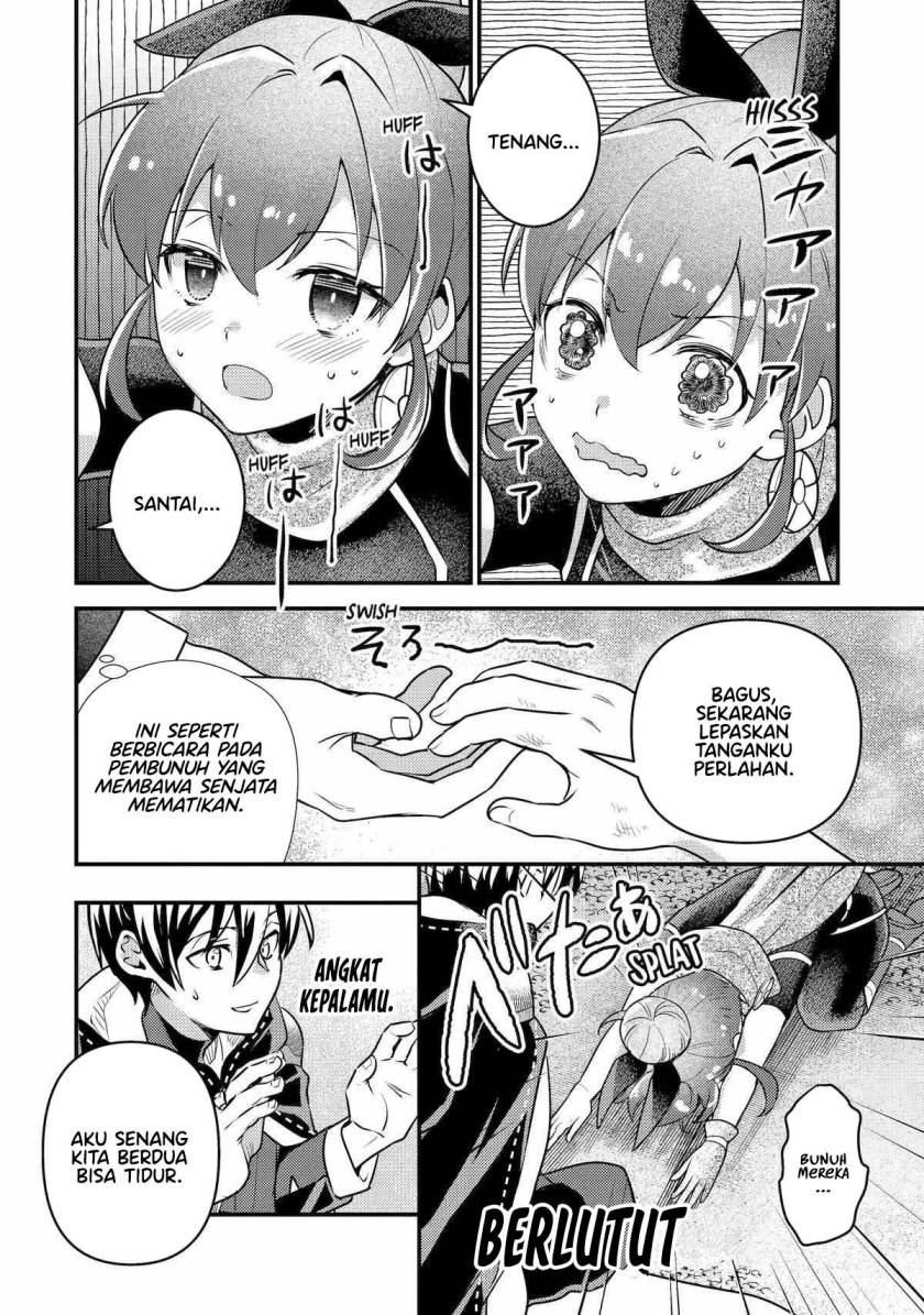 Isekai Tensei de Kenja ni Natte Boukensha Seikatsu chapter 25