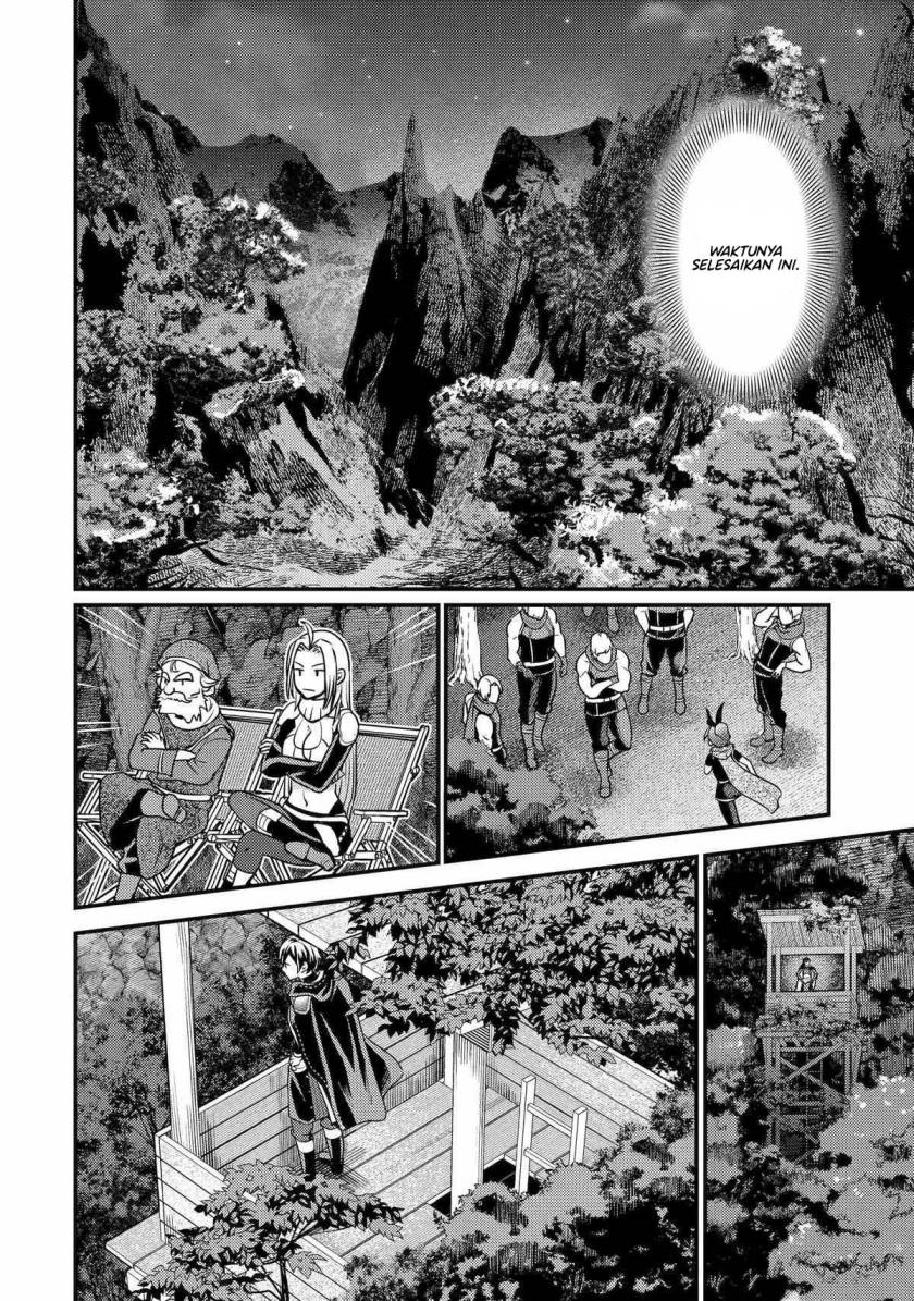 Isekai Tensei de Kenja ni Natte Boukensha Seikatsu chapter 25