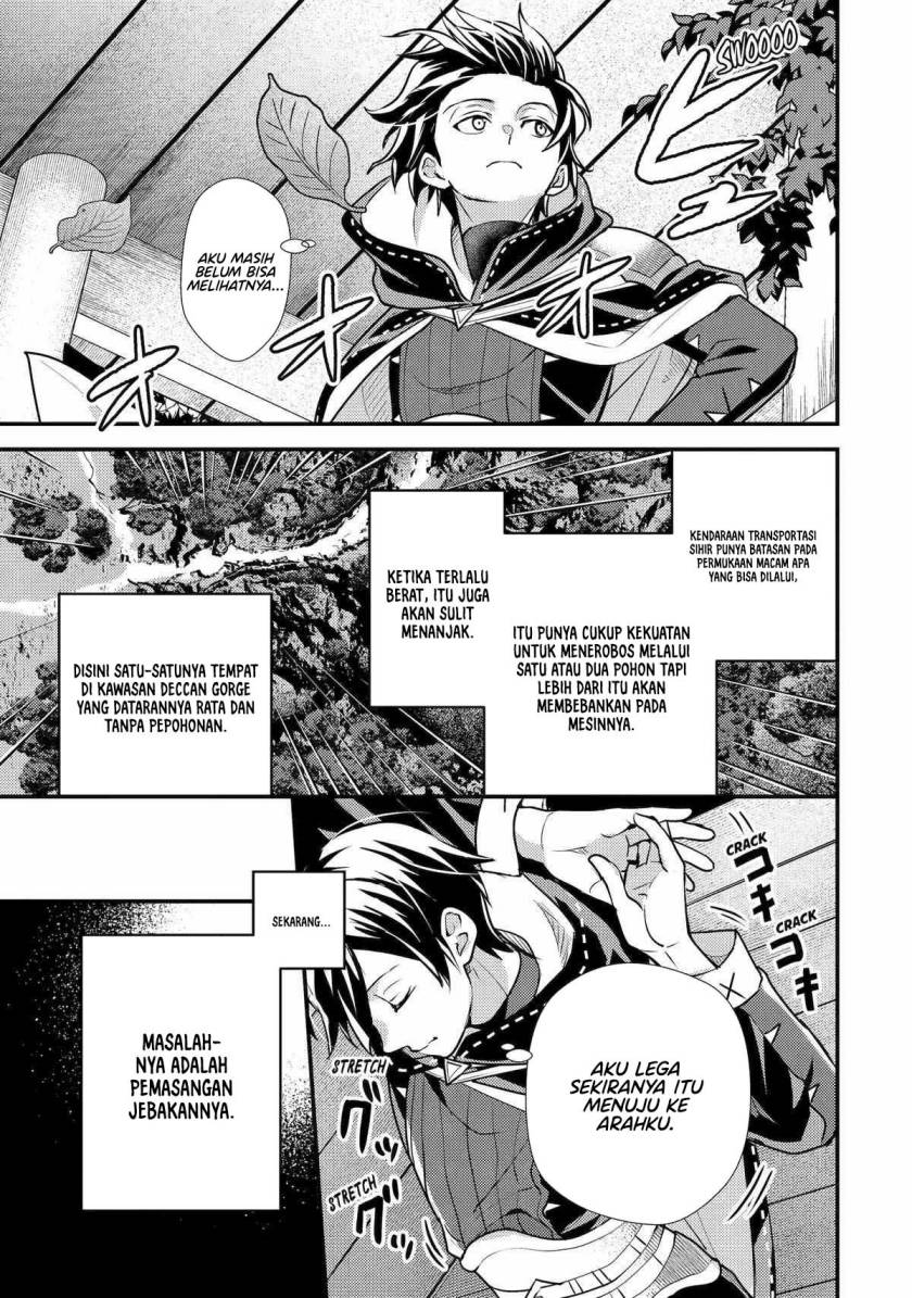 Isekai Tensei de Kenja ni Natte Boukensha Seikatsu chapter 25