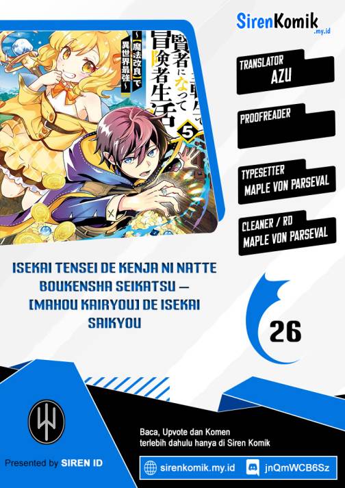 Isekai Tensei de Kenja ni Natte Boukensha Seikatsu chapter 26
