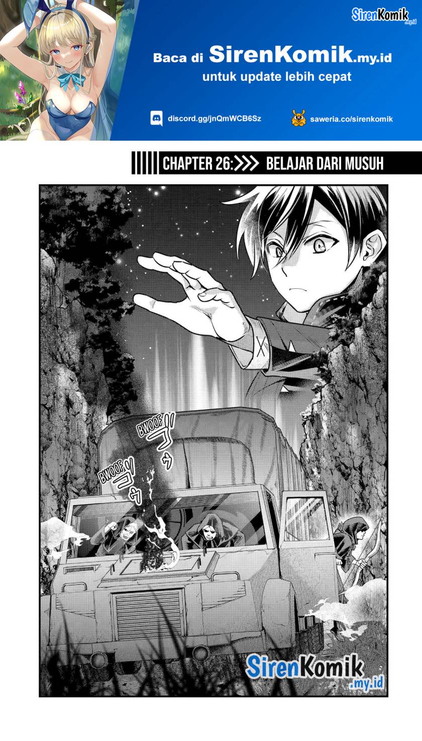 Isekai Tensei de Kenja ni Natte Boukensha Seikatsu chapter 26